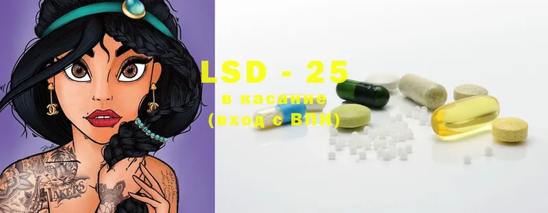 ЛСД экстази ecstasy  Буй 